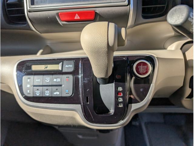 N-BOX G・Lパッケージ(11枚目)