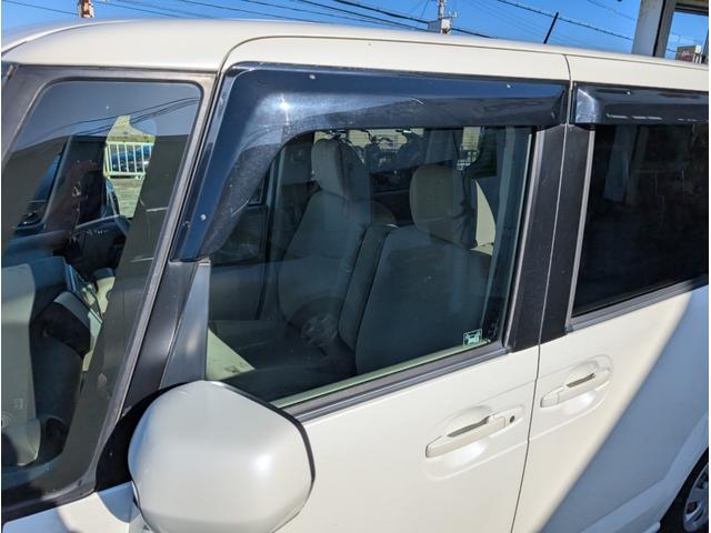 N-BOX G・Lパッケージ(33枚目)