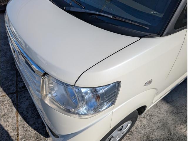 N-BOX G・Lパッケージ(42枚目)