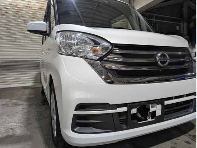 デイズルークス X Vセレクション(3枚目)