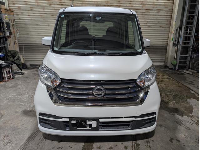 デイズルークス X Vセレクション(4枚目)