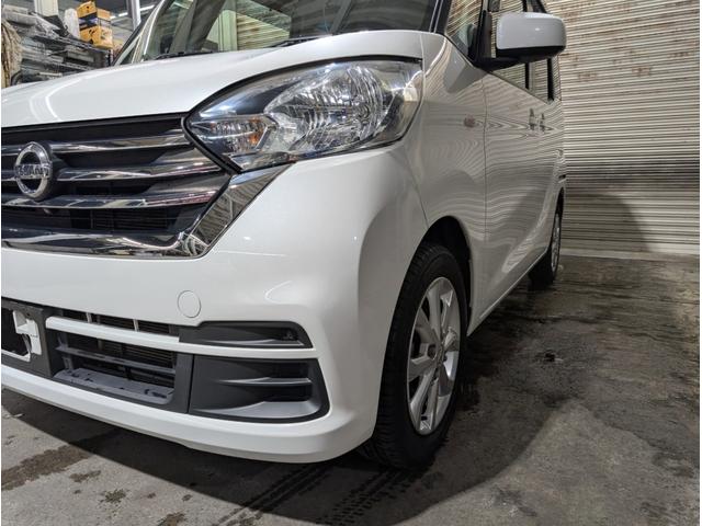 デイズルークス X Vセレクション(5枚目)