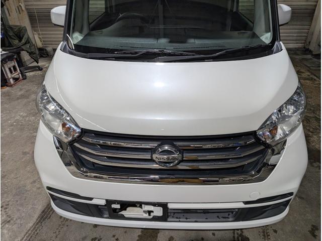 デイズルークス X Vセレクション(7枚目)