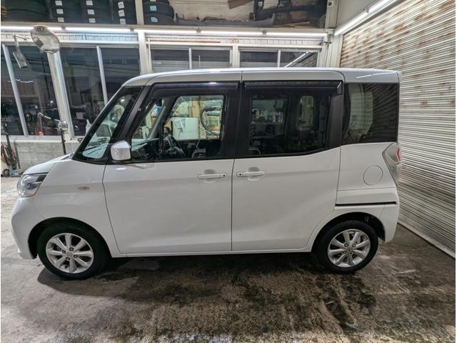 デイズルークス X Vセレクション(8枚目)