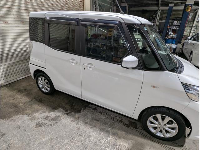 デイズルークス X Vセレクション(9枚目)