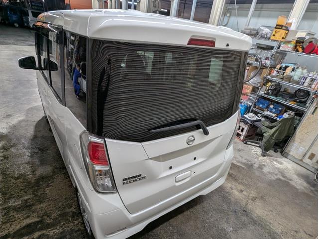 デイズルークス X Vセレクション(10枚目)