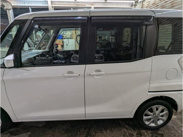 デイズルークス X Vセレクション(11枚目)