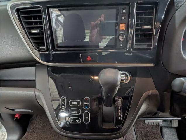 デイズルークス X Vセレクション(18枚目)