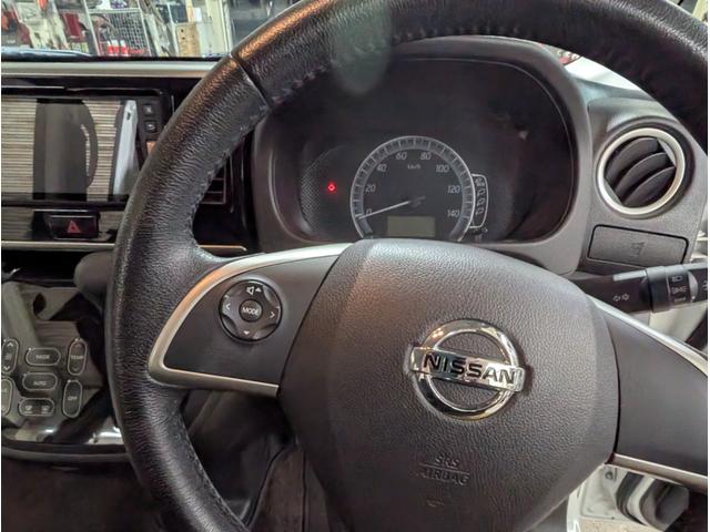 デイズルークス X Vセレクション(19枚目)