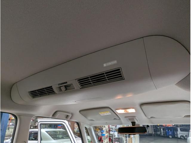 デイズルークス X Vセレクション(23枚目)