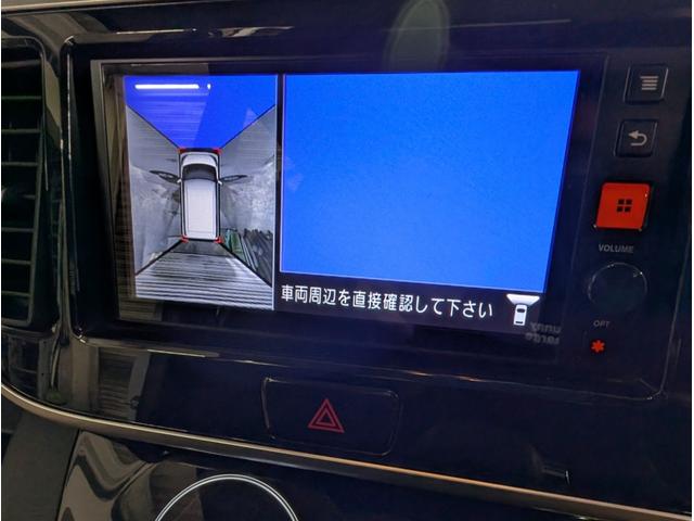 デイズルークス X Vセレクション(24枚目)