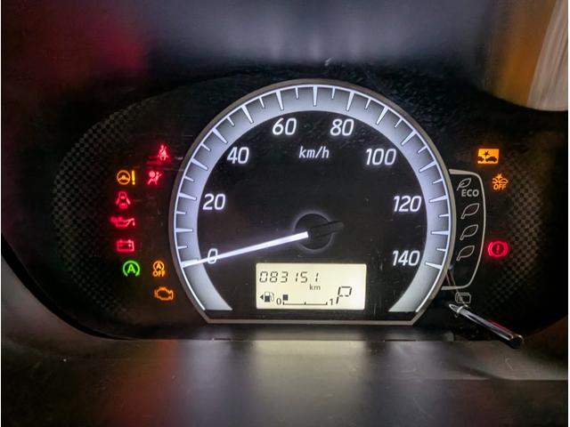 デイズルークス X Vセレクション(25枚目)