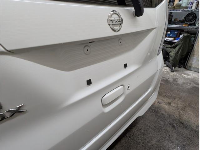 デイズルークス X Vセレクション(26枚目)