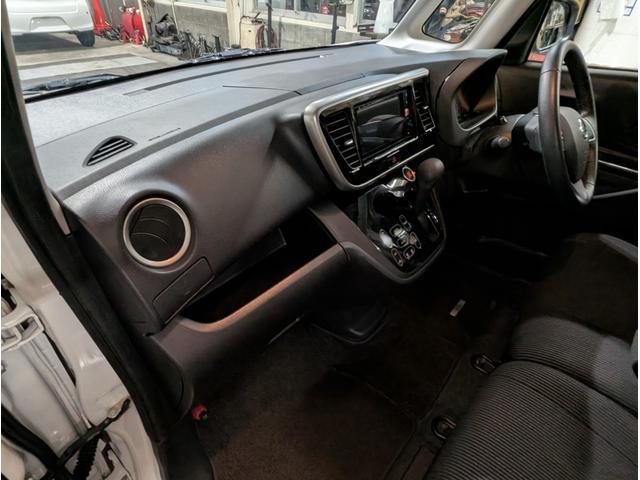 デイズルークス X Vセレクション(27枚目)