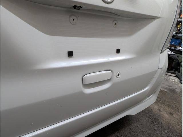 デイズルークス X Vセレクション(32枚目)