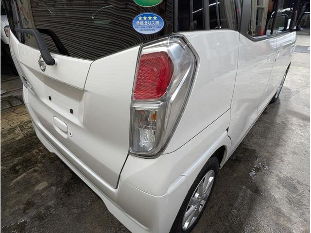 デイズルークス X Vセレクション(35枚目)