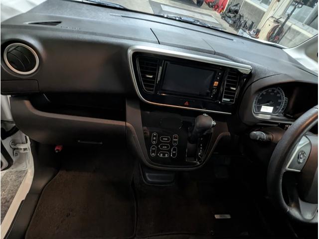 デイズルークス X Vセレクション(36枚目)