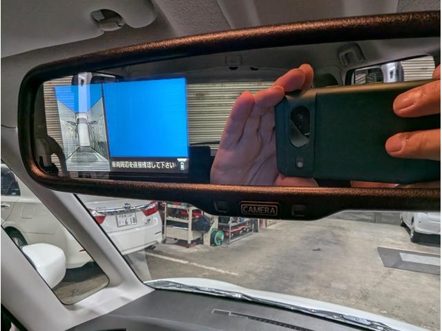 デイズルークス X Vセレクション(38枚目)