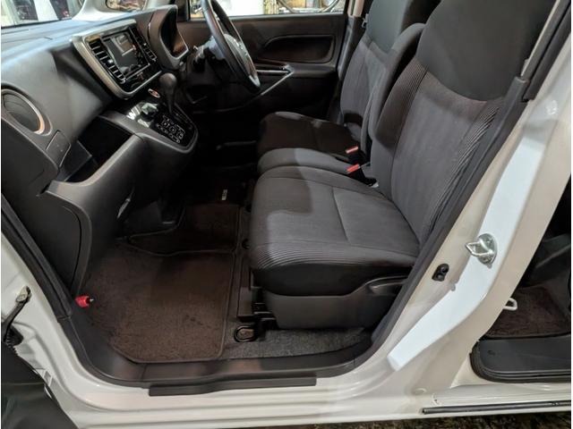 デイズルークス X Vセレクション(41枚目)