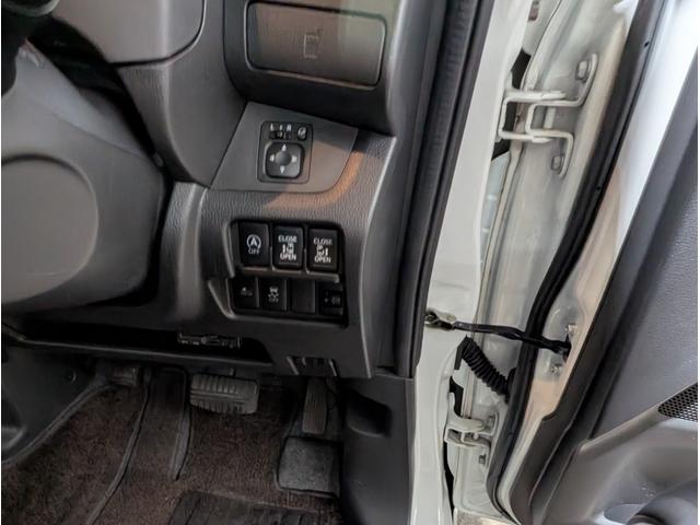 デイズルークス X Vセレクション(43枚目)