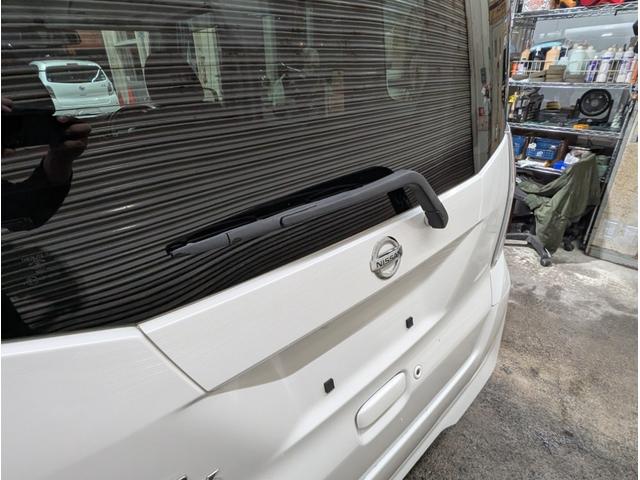 デイズルークス X Vセレクション(47枚目)