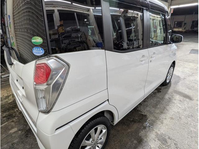 デイズルークス X Vセレクション(49枚目)