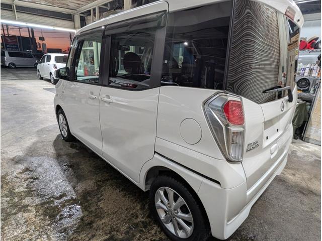 デイズルークス X Vセレクション(55枚目)