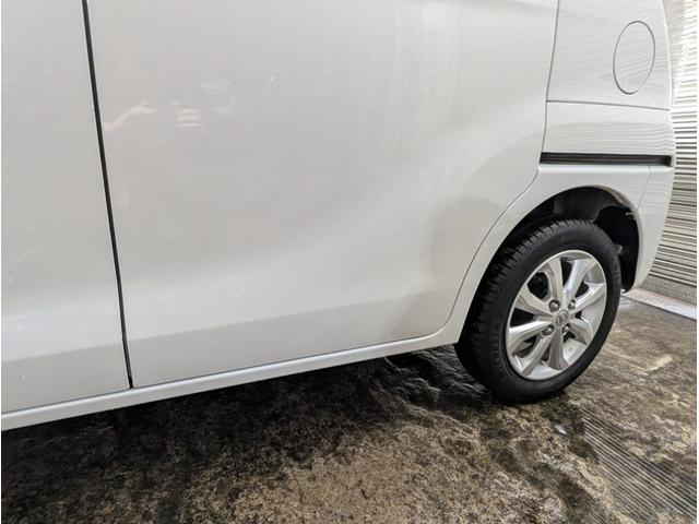 デイズルークス X Vセレクション(56枚目)