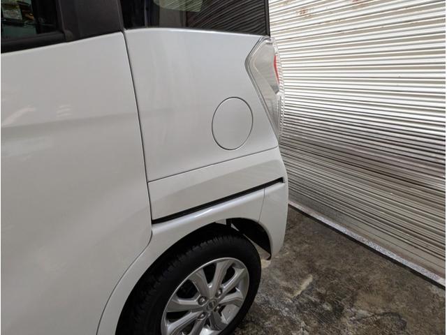 デイズルークス X Vセレクション(57枚目)