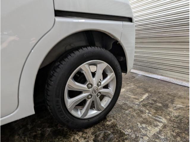 デイズルークス X Vセレクション(58枚目)