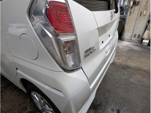 デイズルークス X Vセレクション(61枚目)