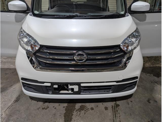 デイズルークス X Vセレクション(67枚目)