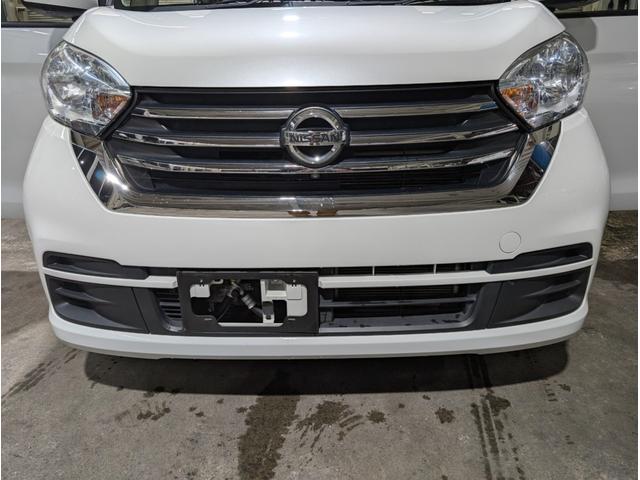 デイズルークス X Vセレクション(68枚目)