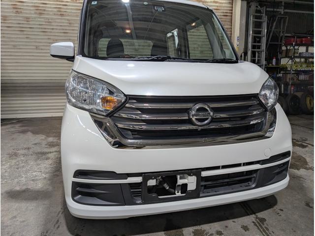 デイズルークス X Vセレクション(69枚目)