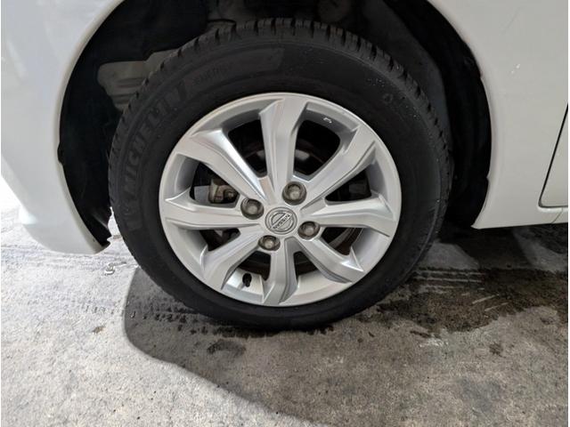 デイズルークス X Vセレクション(71枚目)