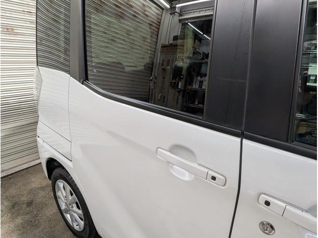 デイズルークス X Vセレクション(72枚目)