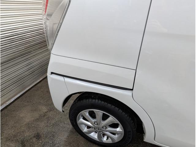 デイズルークス X Vセレクション(77枚目)