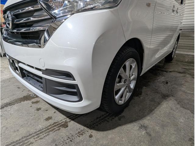 デイズルークス X Vセレクション(79枚目)