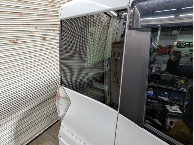 デイズルークス X Vセレクション(80枚目)