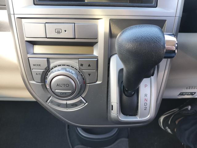 �I�[�g�G�A�R�����t���Ă�̂ŁA�ׂ����ݒ肪����Ȃ��ł���