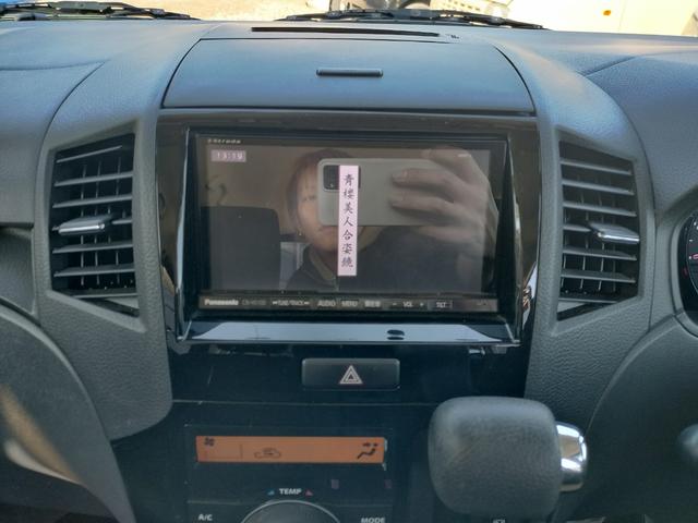 �Y��ȉ�ʂ̃i�r�ŁA�e���r���ƂĂ����₷���ł��I