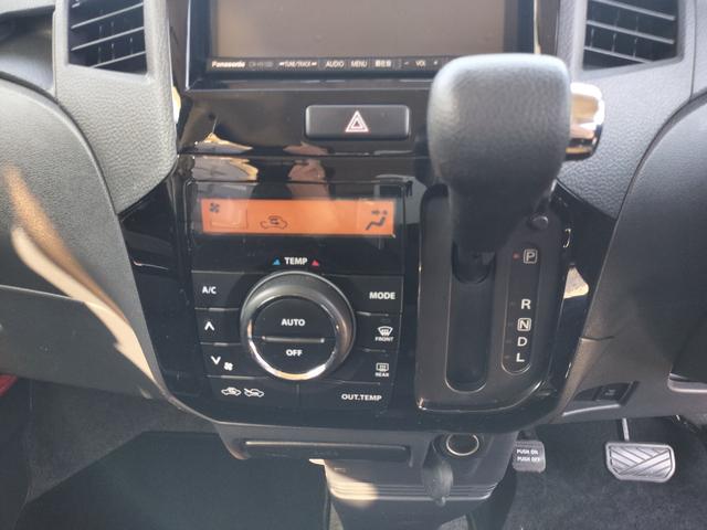 ���쐫�̗ǂ��C���p�l�V�t�g�ł��B�I�[�g�G�A�R�������K��