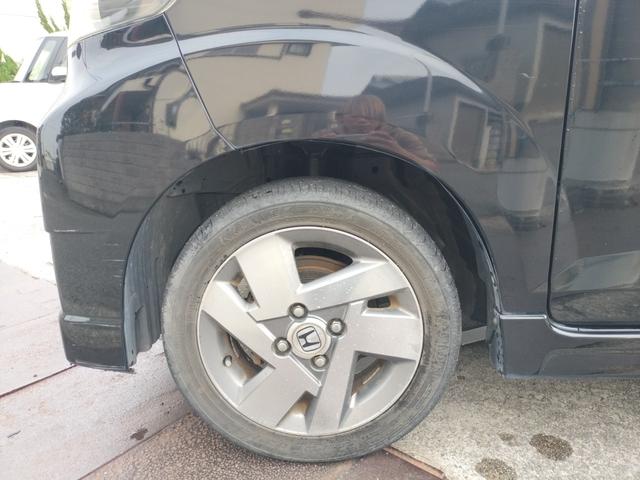 �����A���~�z�C�[���t���ł��I