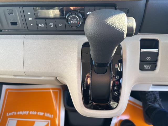 ホンダ Ｎ－ＢＯＸ 4枚目