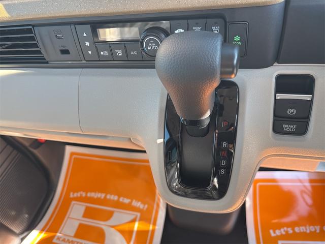 Ｎ－ＢＯＸ ベースグレード　両側スライド・片側電動　クリアランスソナー　オートクルーズコントロール　レーンアシスト　衝突被害軽減システム　オートライト　ＬＥＤヘッドランプ　スマートキー　アイドリングストップ　電動格納ミラー（5枚目）