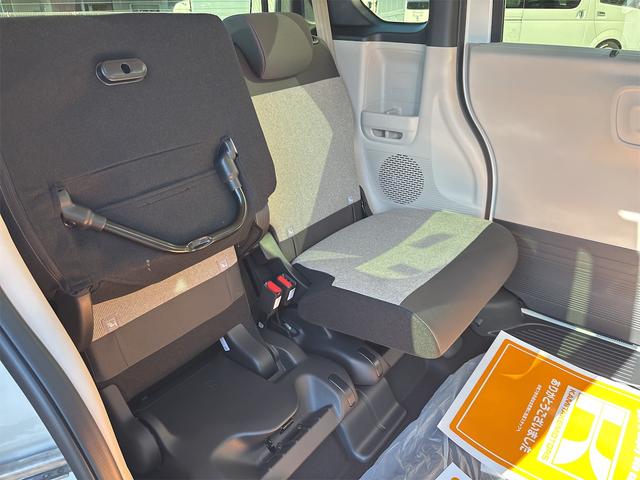 Ｎ－ＢＯＸ ベースグレード　両側スライド・片側電動　クリアランスソナー　オートクルーズコントロール　レーンアシスト　衝突被害軽減システム　オートライト　ＬＥＤヘッドランプ　スマートキー　アイドリングストップ　電動格納ミラー（32枚目）