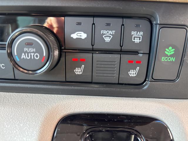 Ｎ－ＢＯＸ ファッションスタイル　両側スライド・片側電動　クリアランスソナー　オートクルーズコントロール　レーンアシスト　衝突被害軽減システム　オートライト　ＬＥＤヘッドランプ　スマートキー　アイドリングストップ　電動格納ミラー（23枚目）