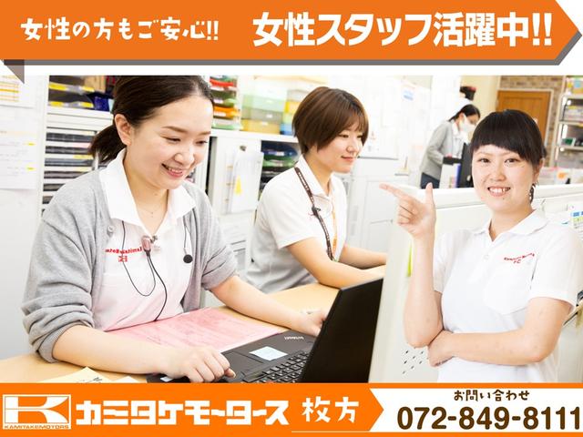 日産 セレナ 49枚目