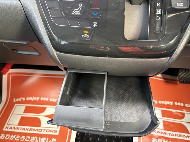 日産 ルークス 69枚目