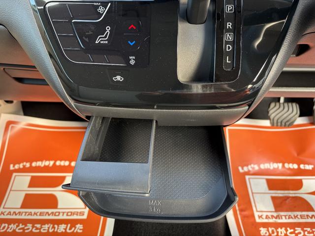 日産 デイズ 68枚目